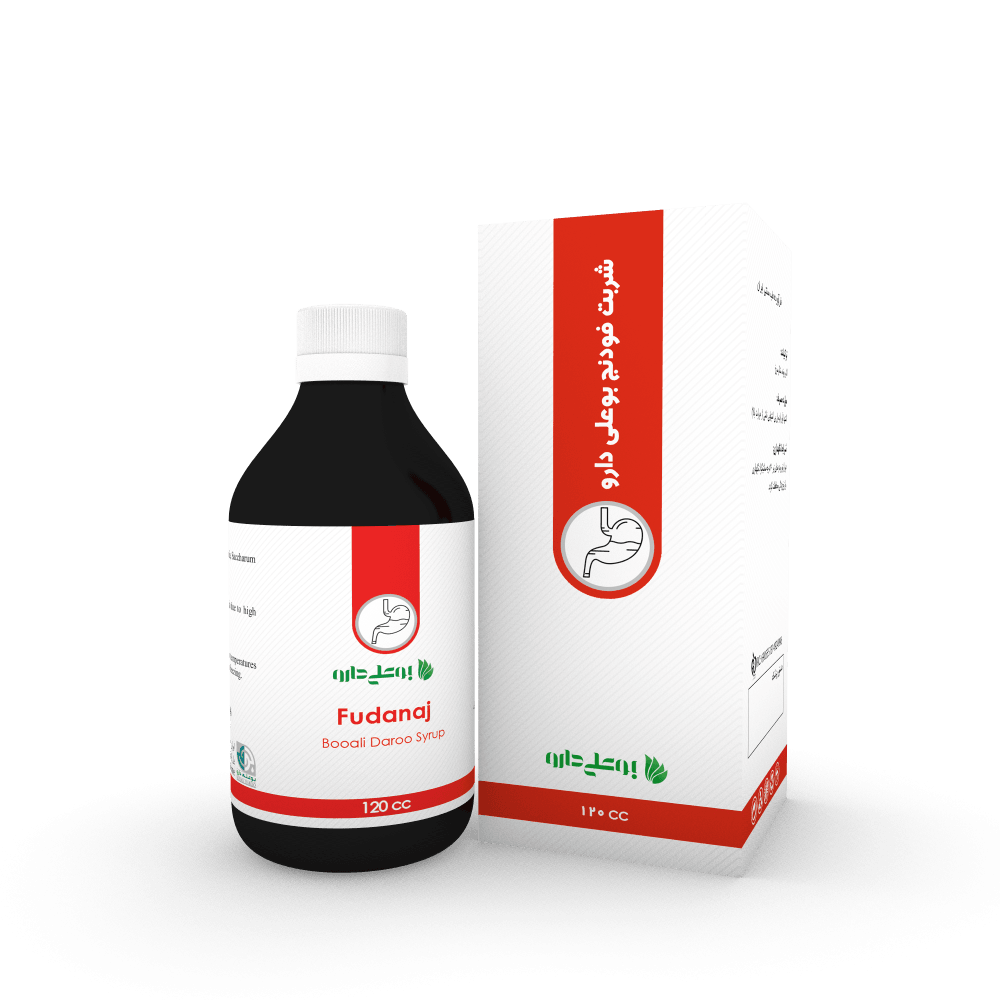 شربت فودنج بوعلی دارو - طب سنتی - گیاهان دارویی 